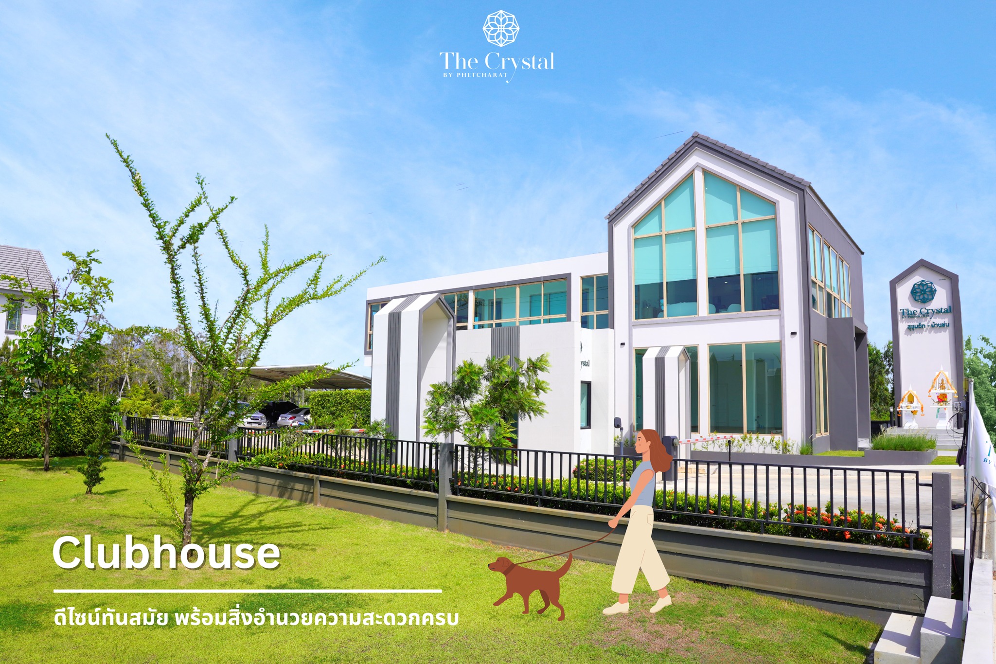 513865661 696772253335374 5836847220652706971 n 0