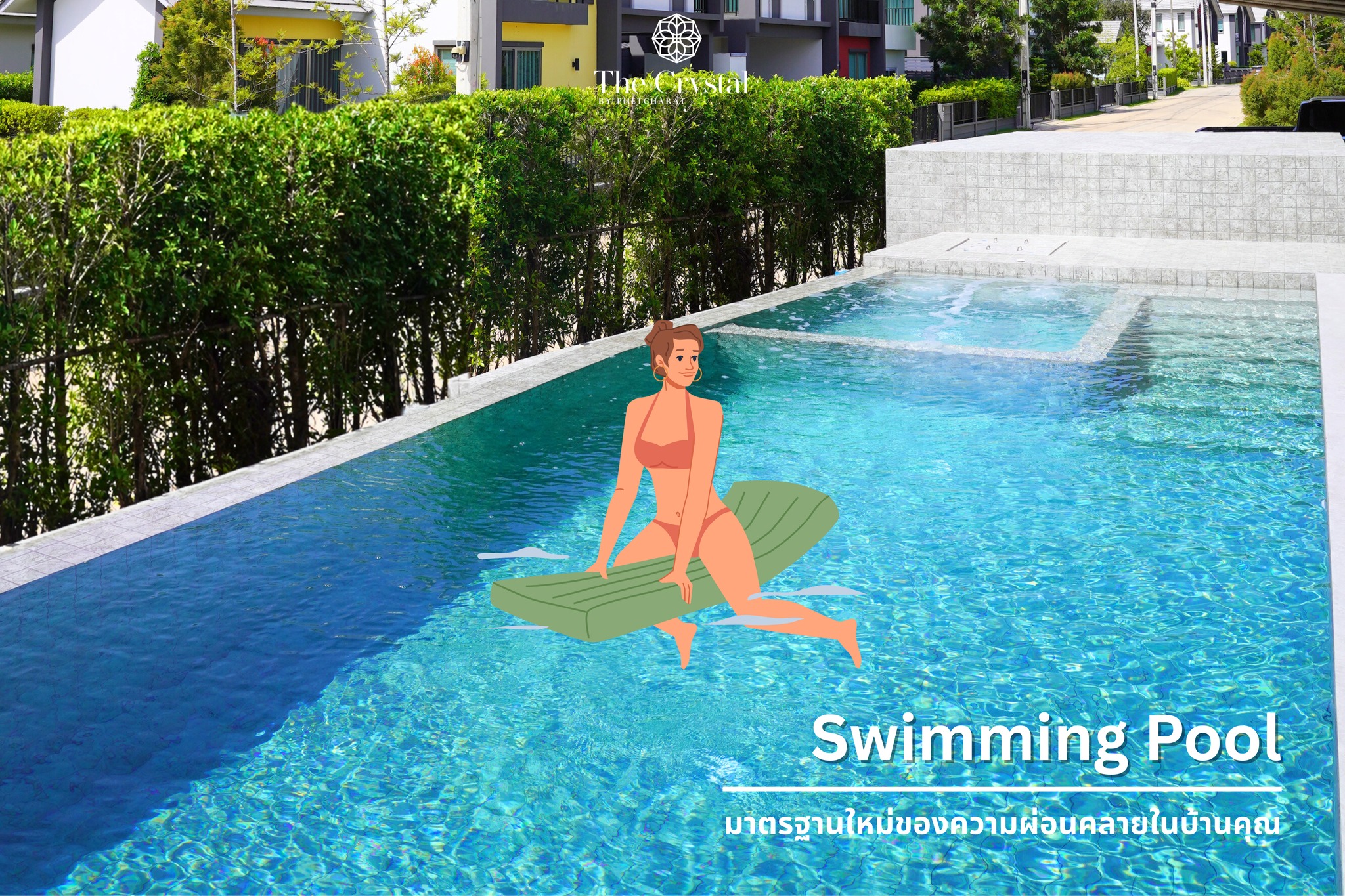 513867447 696772273335372 4875336019452377441 n 0